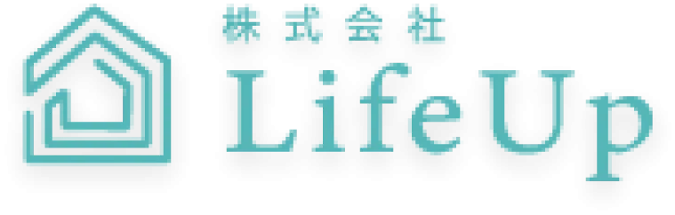 不動産売却のミニマムコストを実現するための費用最適化ガイド